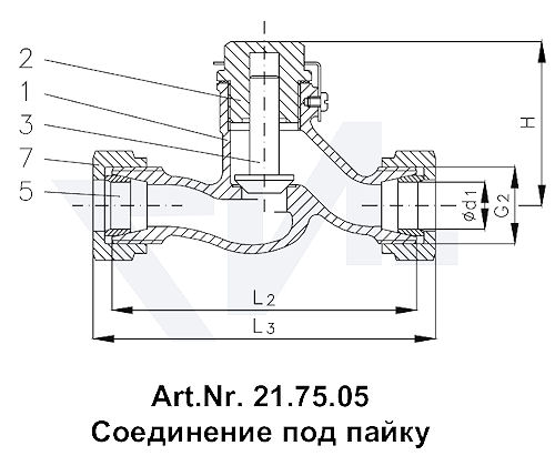 Клапан невозвратный штуцерный тип 21.75.05 с соединением под пайку / сварку